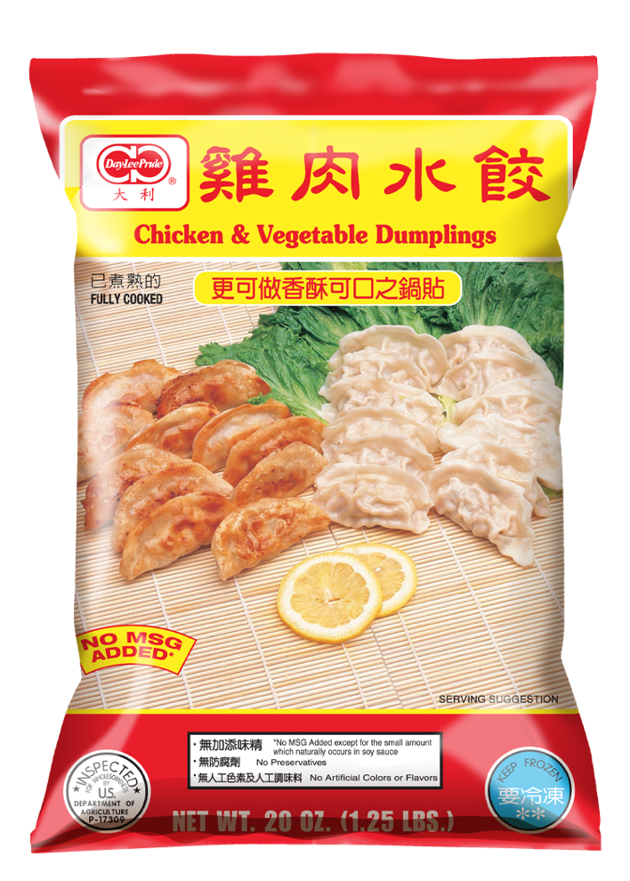Products 12 Chinese Chicken Vegetable Dumplings